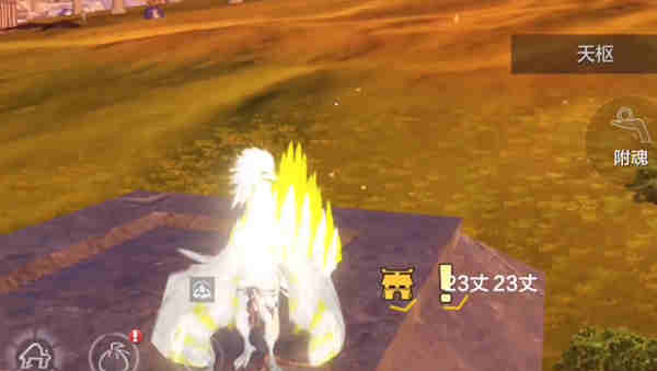 妄想山海红色御剑如何获得?妄想山海红色御剑获得攻略