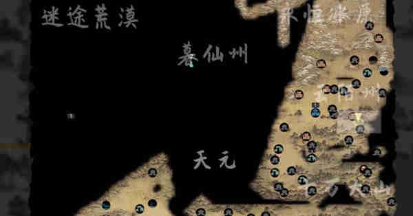 鬼谷八荒地图方向如何判断?鬼谷八荒地图方向判断攻略