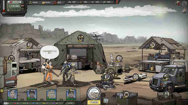 归家异途2审判官如何加点?归家异途2审判官加点攻略