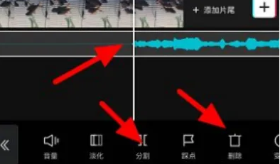 剪映怎么把音乐往视频前面移