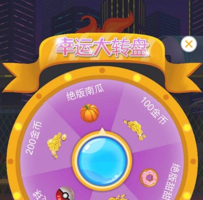 微信热血大灌篮怎么抽奖? 微信热血大灌篮抽奖机会获得方法