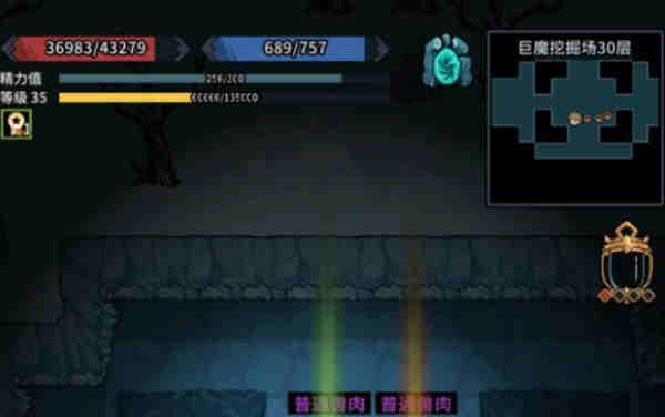 提灯与地下城无尽深渊如何解锁进入?提灯与地下城无尽深渊解锁攻略