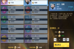 诺亚之心公会如何玩