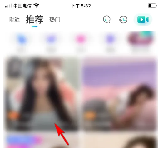 映客直播发送弹幕多少一条
