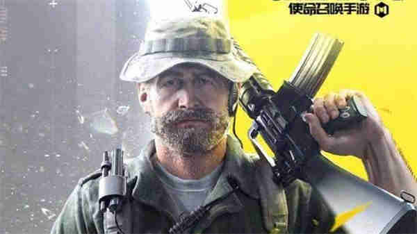 使命召唤手游s2赛季皮肤如何获取?使命召唤手游s2赛季皮肤获取攻略