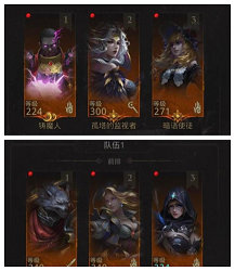 地下城堡3圣子如何打