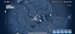 如何找到幻塔的小丑女红蝎