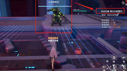 如何找到幻塔的人马座喀戎