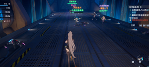 幻塔深海基地2如何过