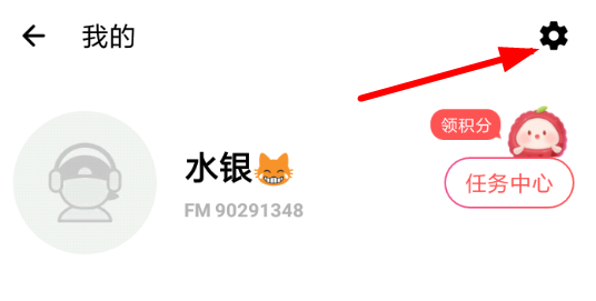 ��֦app�������Ƶ����