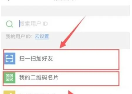 ����app��ôͨ���ǳ�����