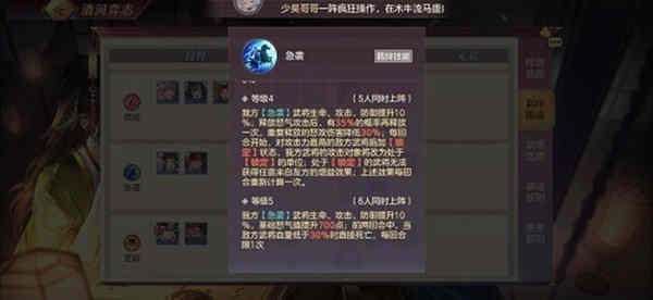 ����־�����½�����־s3������ô���䣿����־�����½�����־s3�����Ƽ�