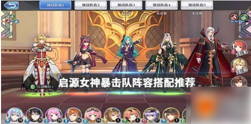 ��ԴŮ����γ鿨���ɣ���ԴŮ�����ֳ鿨����