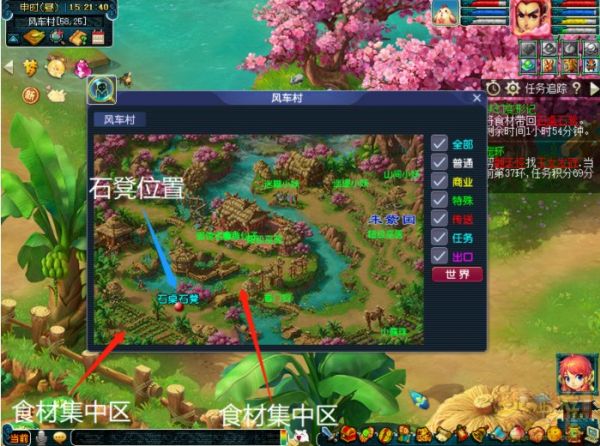 梦幻西游手游梦幻变形记怎么过?梦幻变形记通关攻略