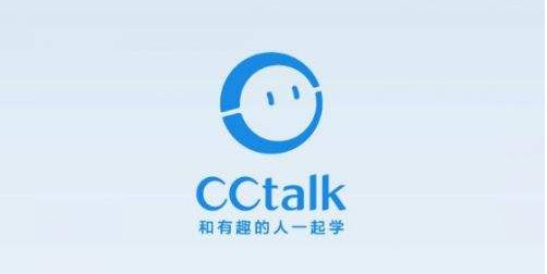 CCtalk޸ĿγƬ