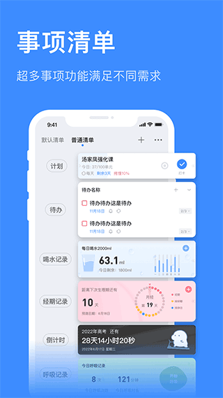 ƻapp2023°汾