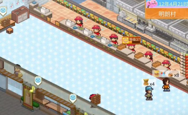 创意汉堡店物语安卓版：可以模拟开店的扮演游戏，非常真实！