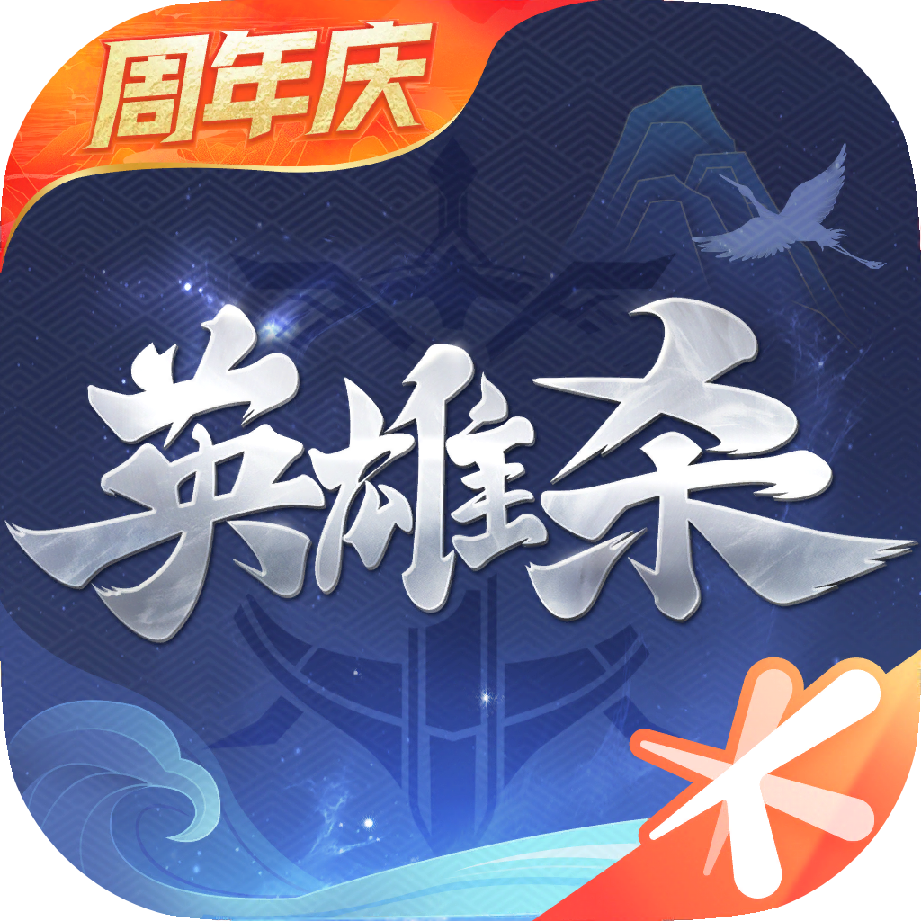 Ӣɱϰ汾  v4.24.0