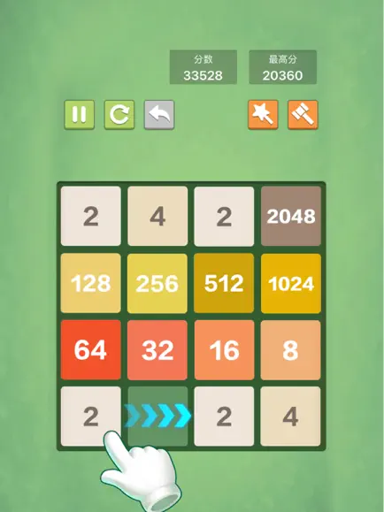 20481