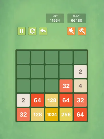 2048Ϸ2048׿°