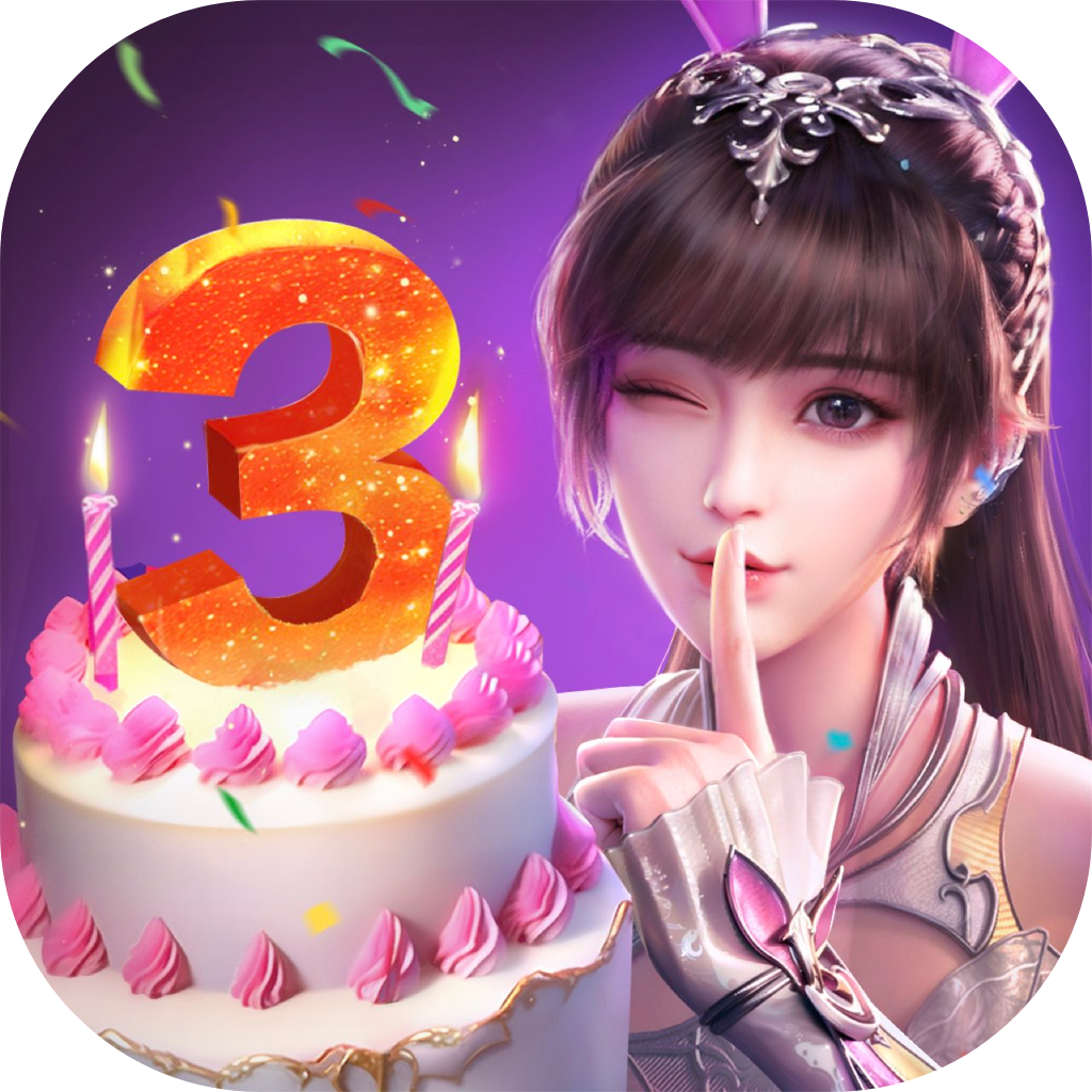 ޴½ʦԾ  v2.23.4