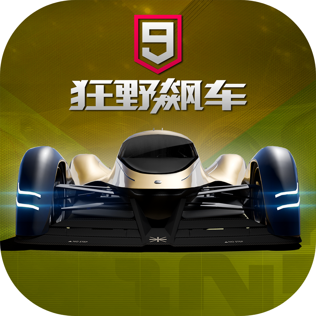 Ұ쭳9ٴ°  v4.9.0