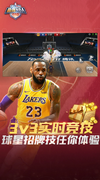 ǿnba2