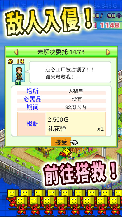 u661fu4e4bu5f00u7f57u541b6