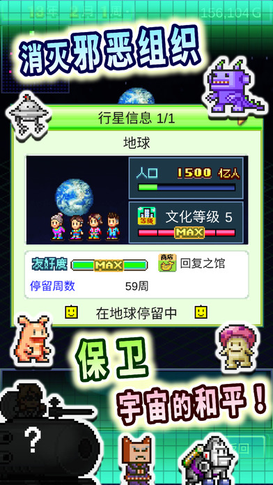 u661fu4e4bu5f00u7f57u541b5