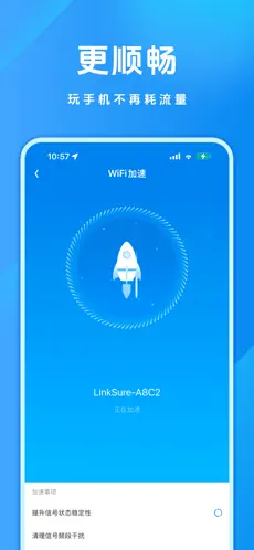 u4e07u80fdu94a5u53194