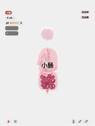 u751fu547d3