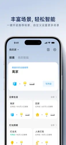 u7c73u5bb63
