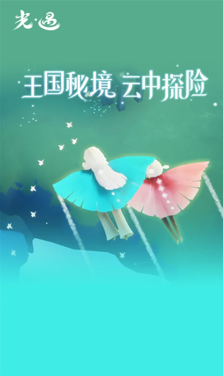u5149u00b7u90473