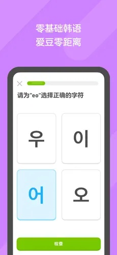 u591au90bbu56fd4
