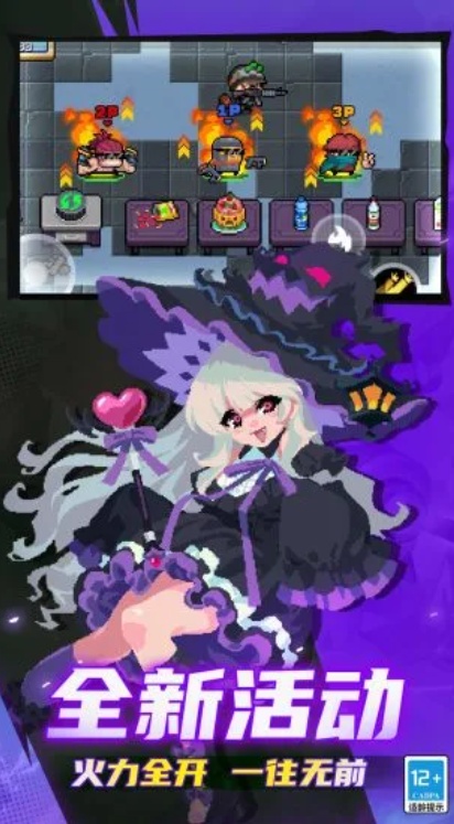 u5143u6c14u9a91u58eb2