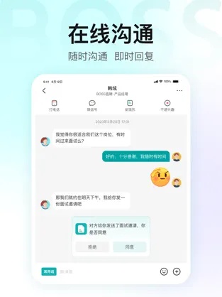 BOSSu76f4u80585