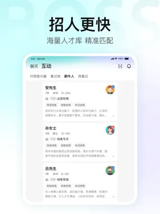 BOSSu76f4u80581