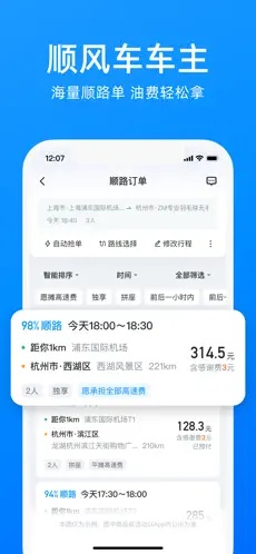 u54c8u55703