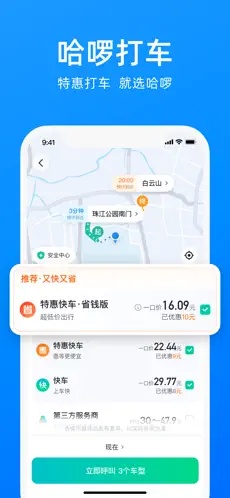u54c8u55705