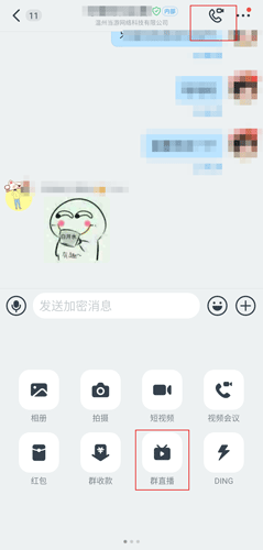 \