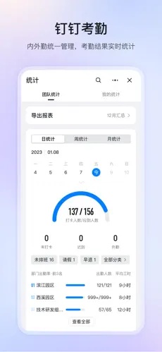 u9489u94893