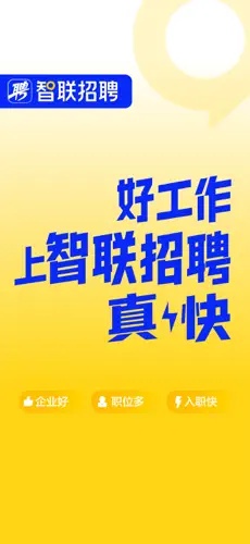 u667au8054u62dbu80581