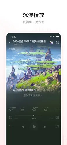 u559cu9a6cu62c9u96c54
