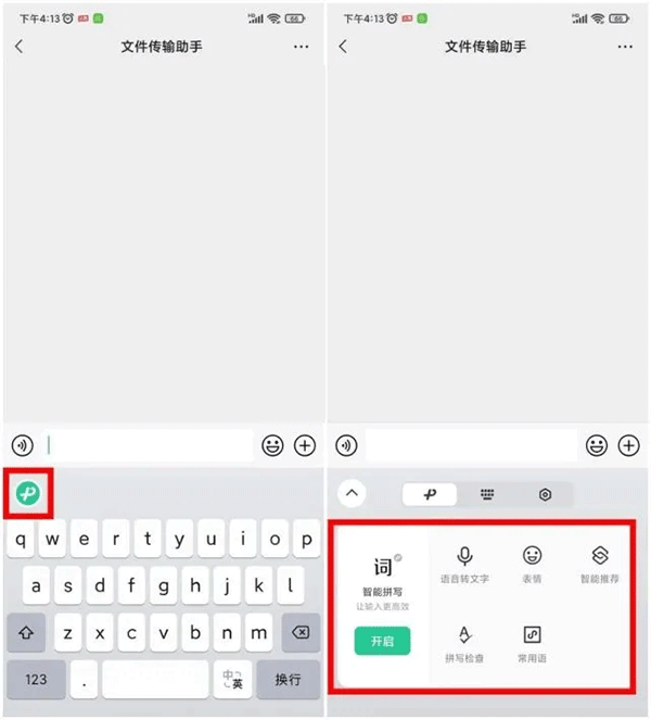 \