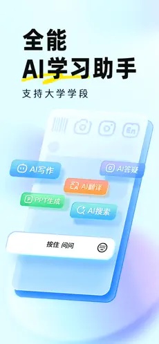u5febu5bf91