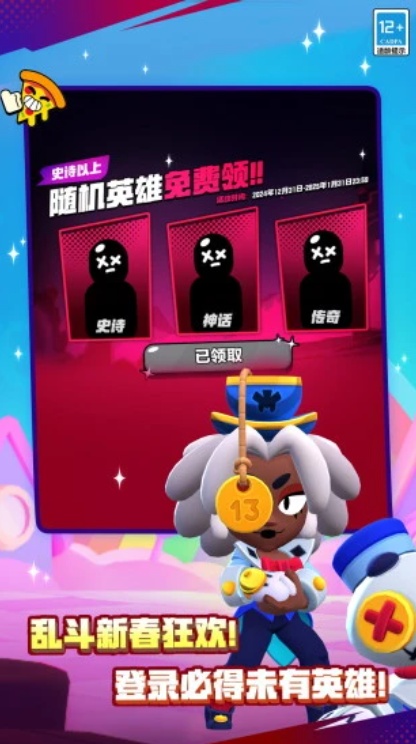 u8352u91ceu4e71u65971