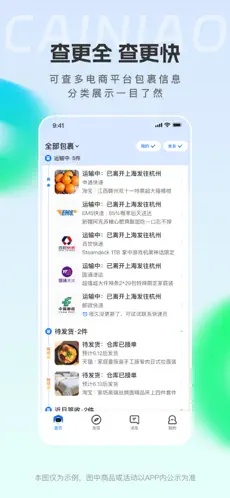 app2