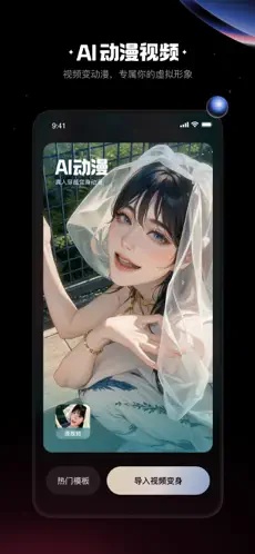 u5febu5f713