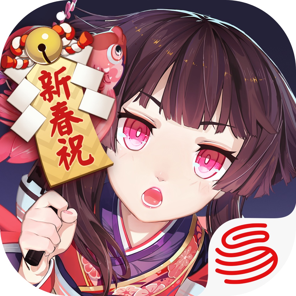 阴阳师2025安卓最新版