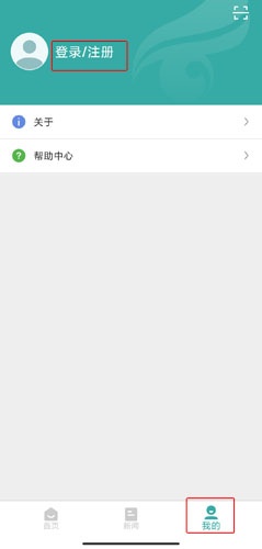u5b66u4fe1u7f515
